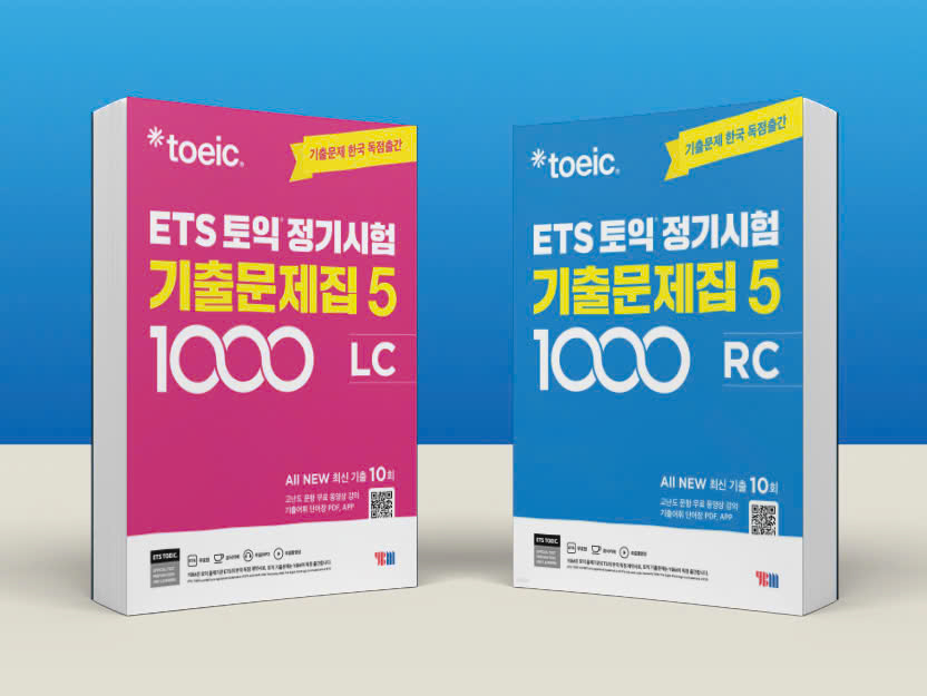 XU HƯỚNG RA ĐỀ TOEIC CỦA ETS 2026: HIỂU ĐÚNG ĐỂ HỌC ĐÚNG, TRÁNH MẤT ĐIỂM OAN